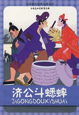 国产精品视频在