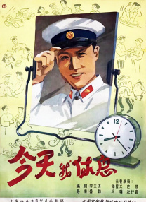 伊人草久久